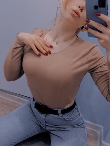 Сесилия